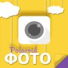 Логотип компании «Polaroid photo»