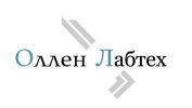 Логотип компании «Оллен лабтех»