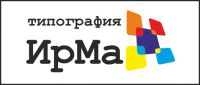 Логотип компании «Ирма типография»