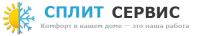 Логотип компании «Сплит Сервис - Продажа и установка сплит-систем»
