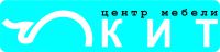Логотип компании «КИТ - центр мебели»