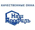 Логотип компании «Наш Профиль - Пластиковые окна»