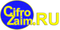 Логотип компании «Cifrozaim»