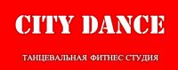 Логотип компании «CITY DANCE - Танцевальная фитнес студия»