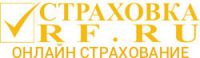 Логотип компании «СтраховкаRF - Страховая компания»