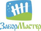 Логотип компании «ЗаборМастер - Производство и монтаж заборов и ограждений»