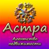 Логотип компании «Ан астра»