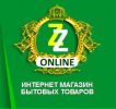 Логотип компании «Zаказать zапчасть-online интернет-магазин бытовых товаров»
