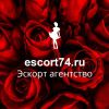Логотип компании «Эскорт агентство escort74.ru»