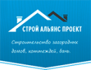 Логотип компании «СтройАльянсПроект - Строительство загородной недвижимости в Санкт-Петербурге»
