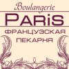 Логотип компании «Пекарня париж»