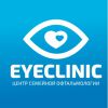 Логотип компании «Центр семейной офтальмологии eyeclinic»