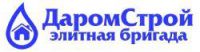 Логотип компании ««ДАРОМСТРОЙ» - ЭЛИТНАЯ БРИГАДА »