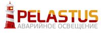 Логотип компании «Pelastus - Аварийное освещение»