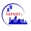 Логотип компании «Агентство недвижимости Гарант + - Агентство недвижимости»
