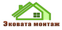 Логотип компании «Эковата-монтаж»