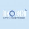 Логотип компании «Атмосфера - фотостудия»