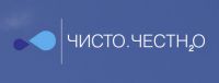 Логотип компании «Чисто честно»