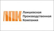 Логотип компании «Лаишевская производственная компания»