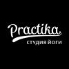 Логотип компании «Practika - Студия йоги»