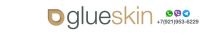 Логотип компании «Glueskin - интернет-магазин»