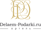 Логотип компании «Делаем подарки - авторская студия подарков»