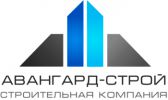 Логотип компании «Авангард-Строй - Строительная компания»