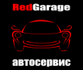 Логотип компании «Red Garage Автосервис - Автосервис»