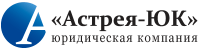 Логотип компании «Юридическая компания астерия-юк»