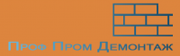 Логотип компании «Проф пром демонтаж»