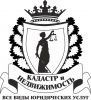 Логотип компании «Кадастр и недвижимость»