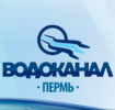 Логотип компании «Водоканал»