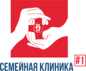 Логотип компании «ООО "Семейная клиника №1" Сахмедпомощь - Медицинская клиника»