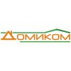 Логотип компании «Домиком - Садовые дома и бани из бруса»
