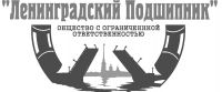 Логотип компании «Ленинградский Подшипник - Магазин Подшипников»