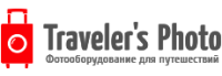 Логотип компании «Travelersphoto.ru - Фотомагазин»