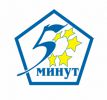 Логотип компании «5 минут»