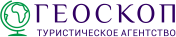 Логотип компании «Туристическое агентство геоскоп»