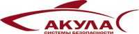 Логотип компании «Акула- системы безопасности»