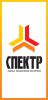 Логотип компании «Спектр»
