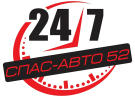 Логотип компании «Спас-авто 52»