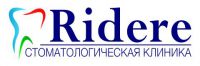 Логотип компании «Стоматологическая клиника ридере»