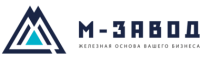Логотип компании «М-завод»