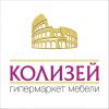 Логотип компании «Гипермаркет мебели колизей»