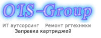 Логотип компании «Оис-групп»