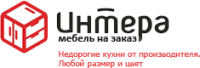 Логотип компании «Интера»