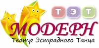 Логотип компании «Театр эстрадного танца модерн»