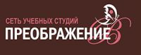 Логотип компании «Сеть учебных студий преображение»