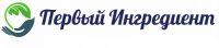 Логотип компании «Первый ингредиент»