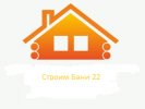 Логотип компании «Компания строим бани 22»